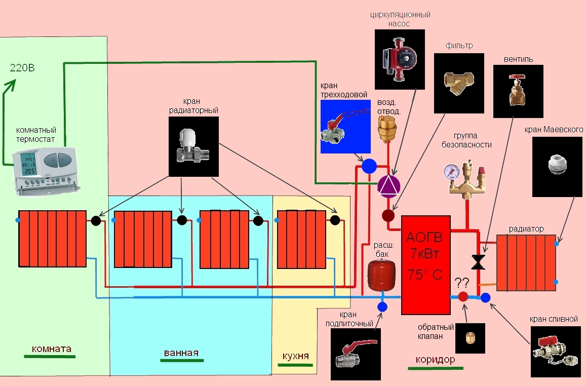 схема отопления2.jpg
